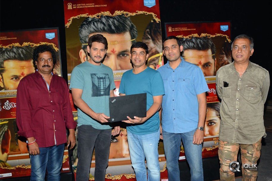 Srinivasa-Kalyanam-Trailer-Launched-By-Mahesh-Babu